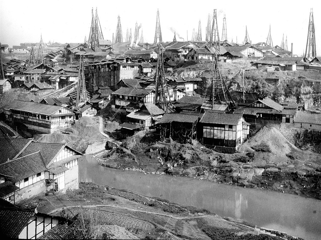 1929 年富荣盐场历史照片