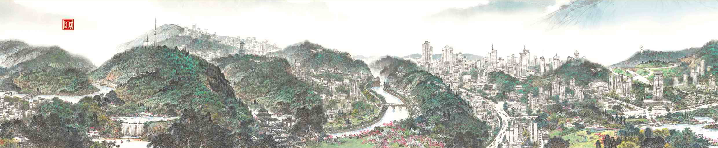 陆坚自贡山水长卷中的釜溪河与新旧城区